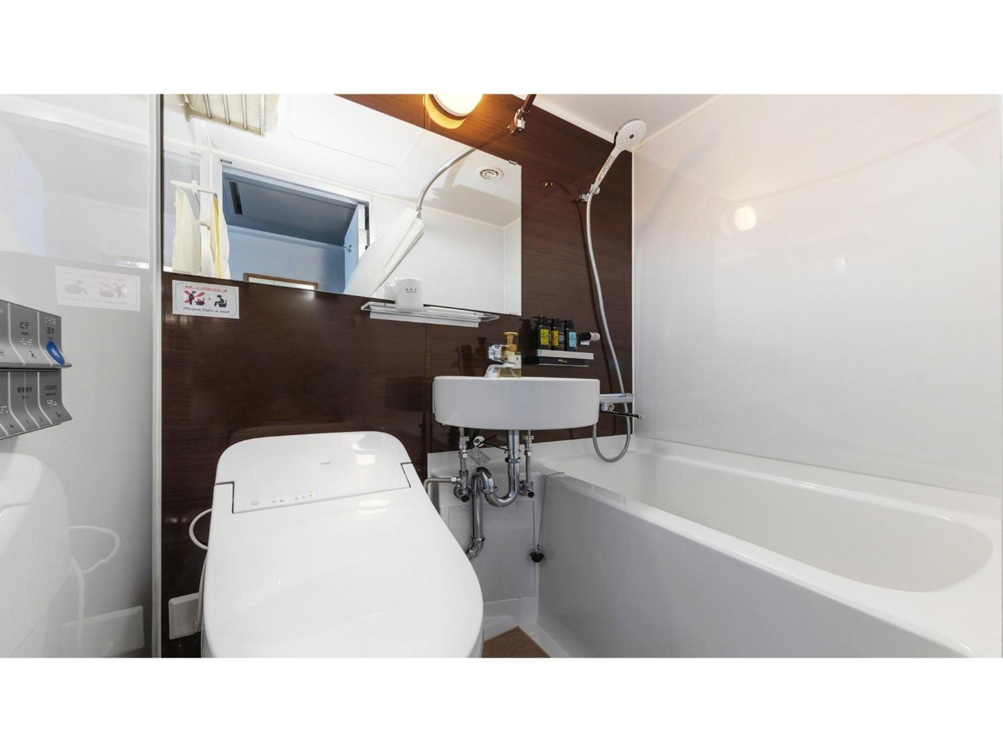 Pacific Hotel Morioka - Vacation Stay 67909V Luaran gambar